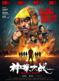 久久久久久久精品视频